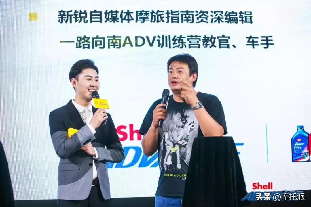 壳牌摩托车机油对比壳牌爱德王子,壳牌机油爱德王子新款