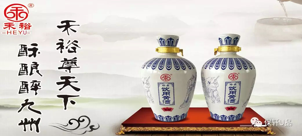 各地区料酒差异,正宗纯粮食料酒