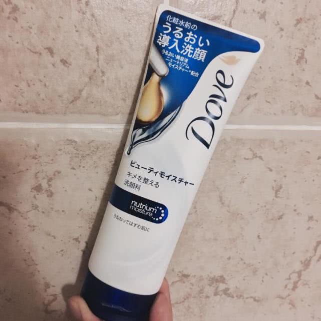 适合皮肤干燥脱皮的洗面奶,改善皮肤粗糙的洗面奶测评