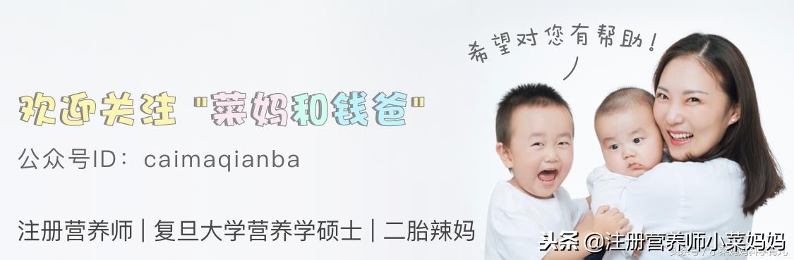 孩子突然能吃饭是什么原因,宝宝突然不吃饭了怎么回事