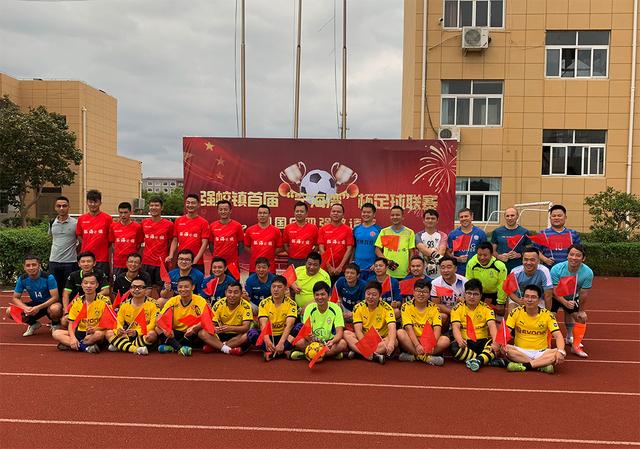 宁海强蛟杯,强蛟镇比赛