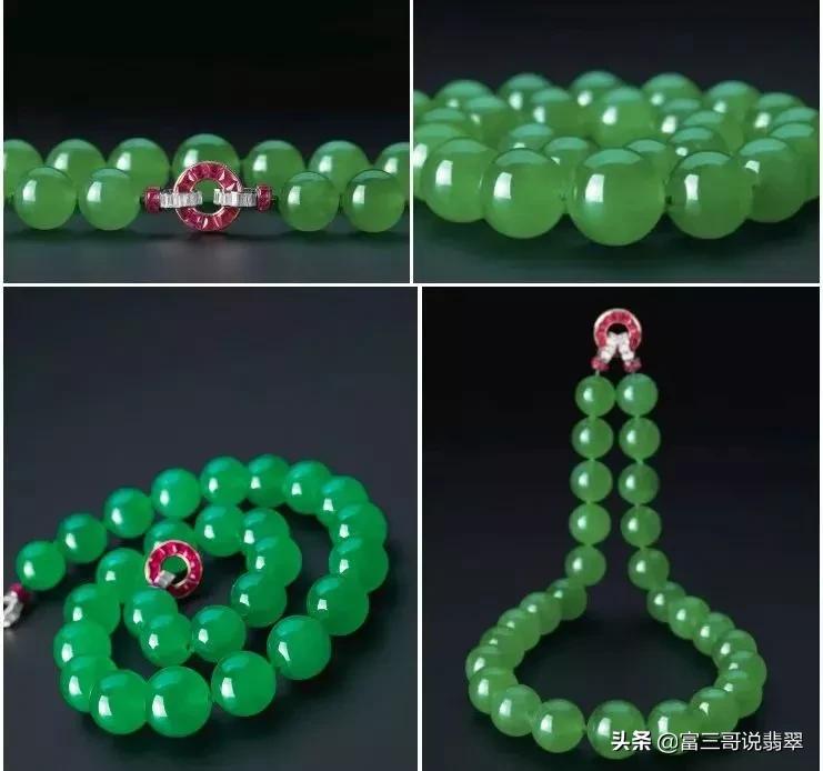 缅甸翡翠30元一斤,缅甸翡翠3.0单珠