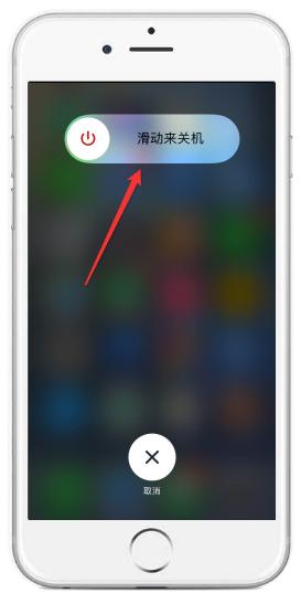 苹果手机信号为什么这么差了,苹果手机信号不好怎么办教你绝招