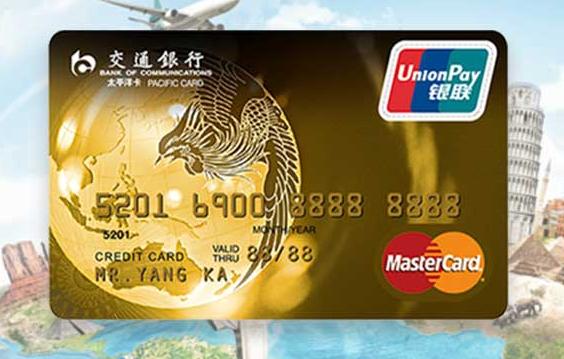 哪些银行信用卡值得办,哪些银行信用卡值得办理