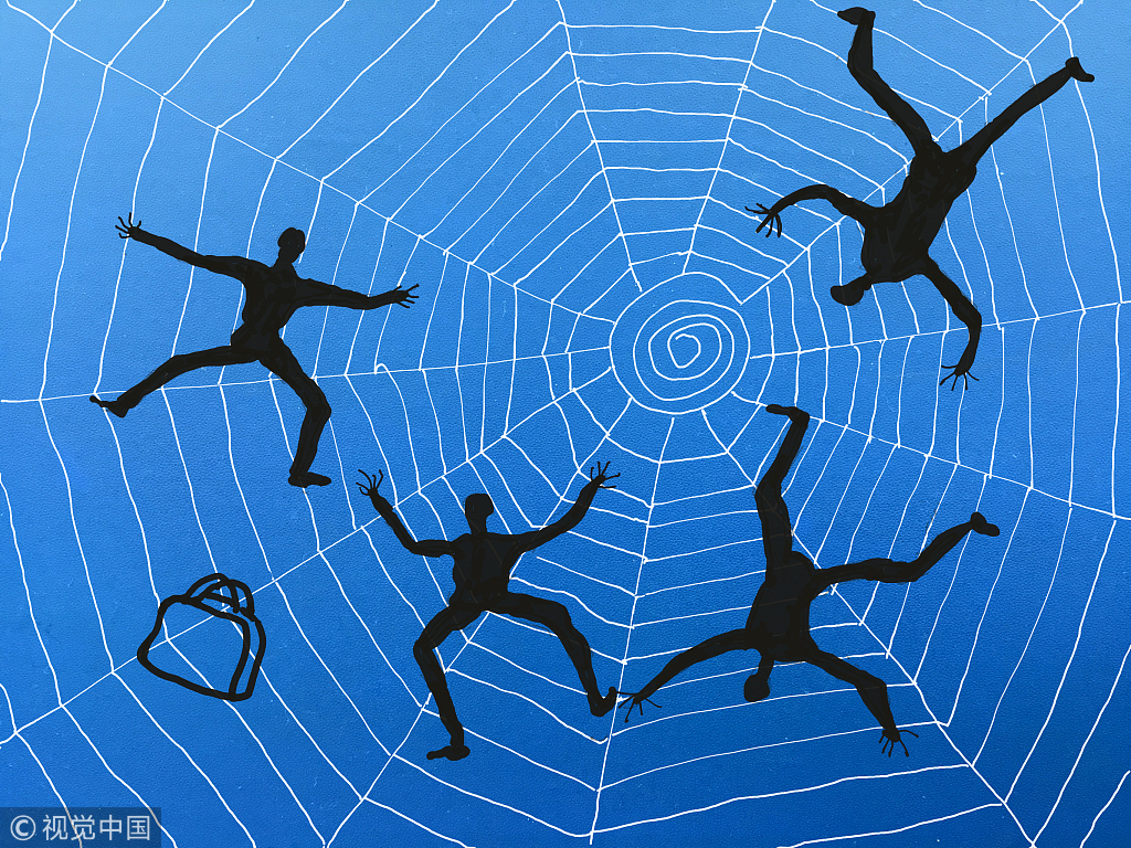 288元20个*拍偷**机位,摄像头、路由器可能正在“监视”你