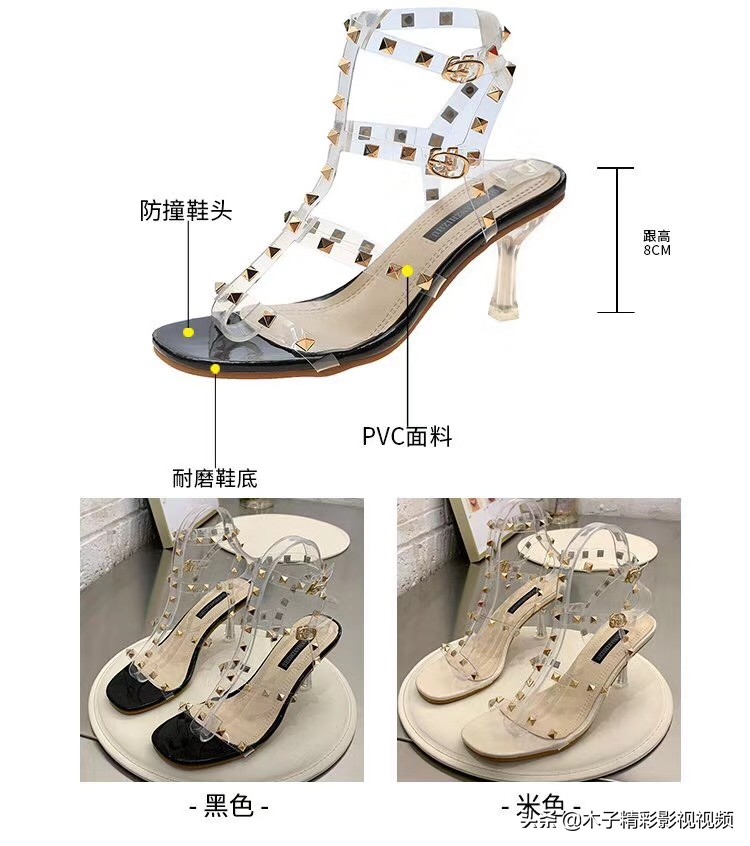 柳钉高跟鞋女款,2022高跟鞋女款爆款一字铆钉扣