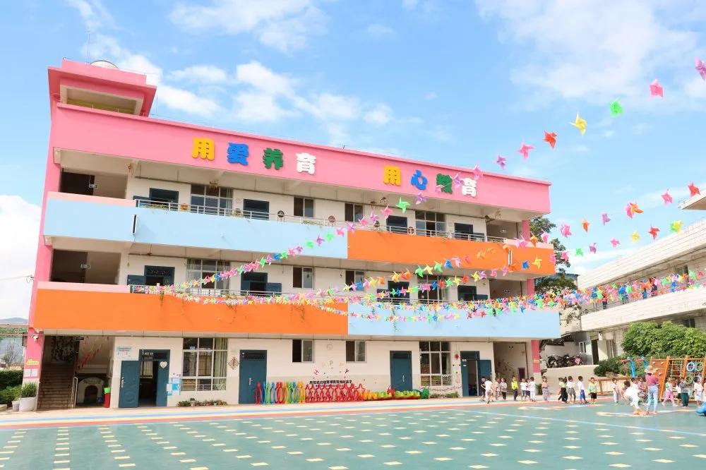 寻找最美校园|梦想启航的地方（幼儿园篇）