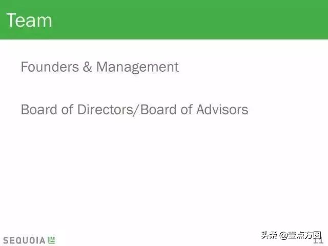 红杉资本项目计划书,红杉资本推荐的融资计划书