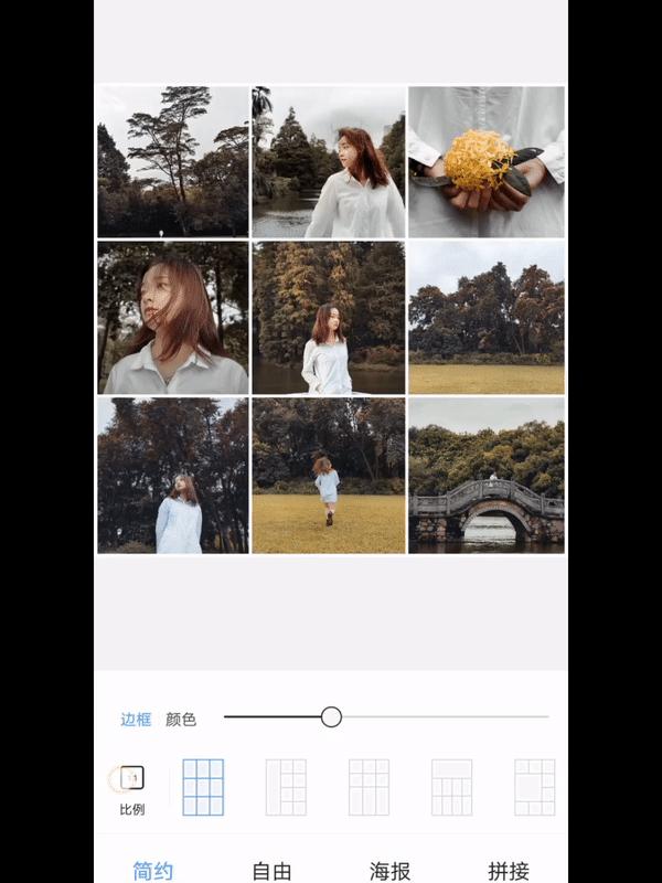 盘点有哪些修图神器,现在修图神器