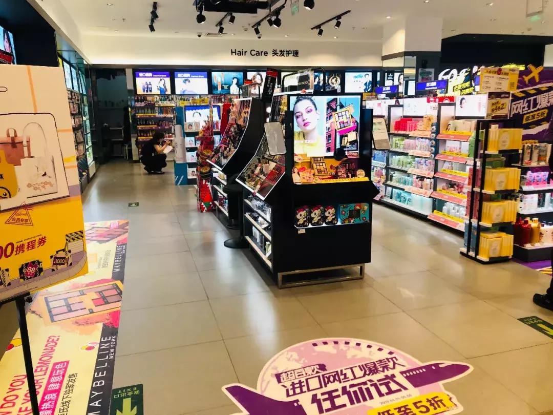 屈臣氏好物推荐不过60元,屈臣氏不能忽略的好物