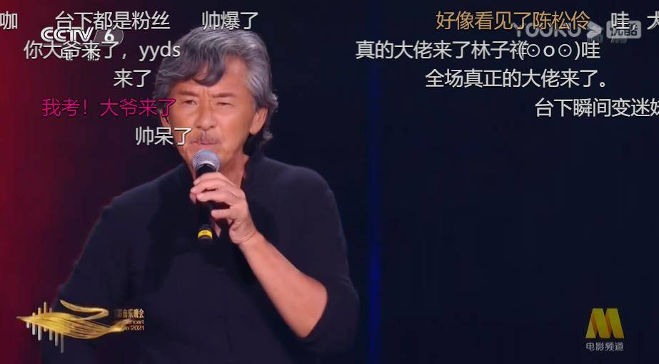 大湾区中秋晚完整回放,大湾区中秋夜回放