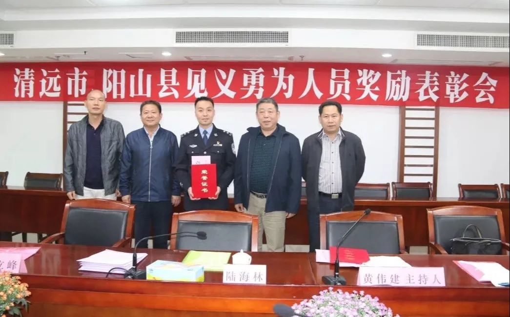 看看广东警方这几番操作，你觉得谁最帅？