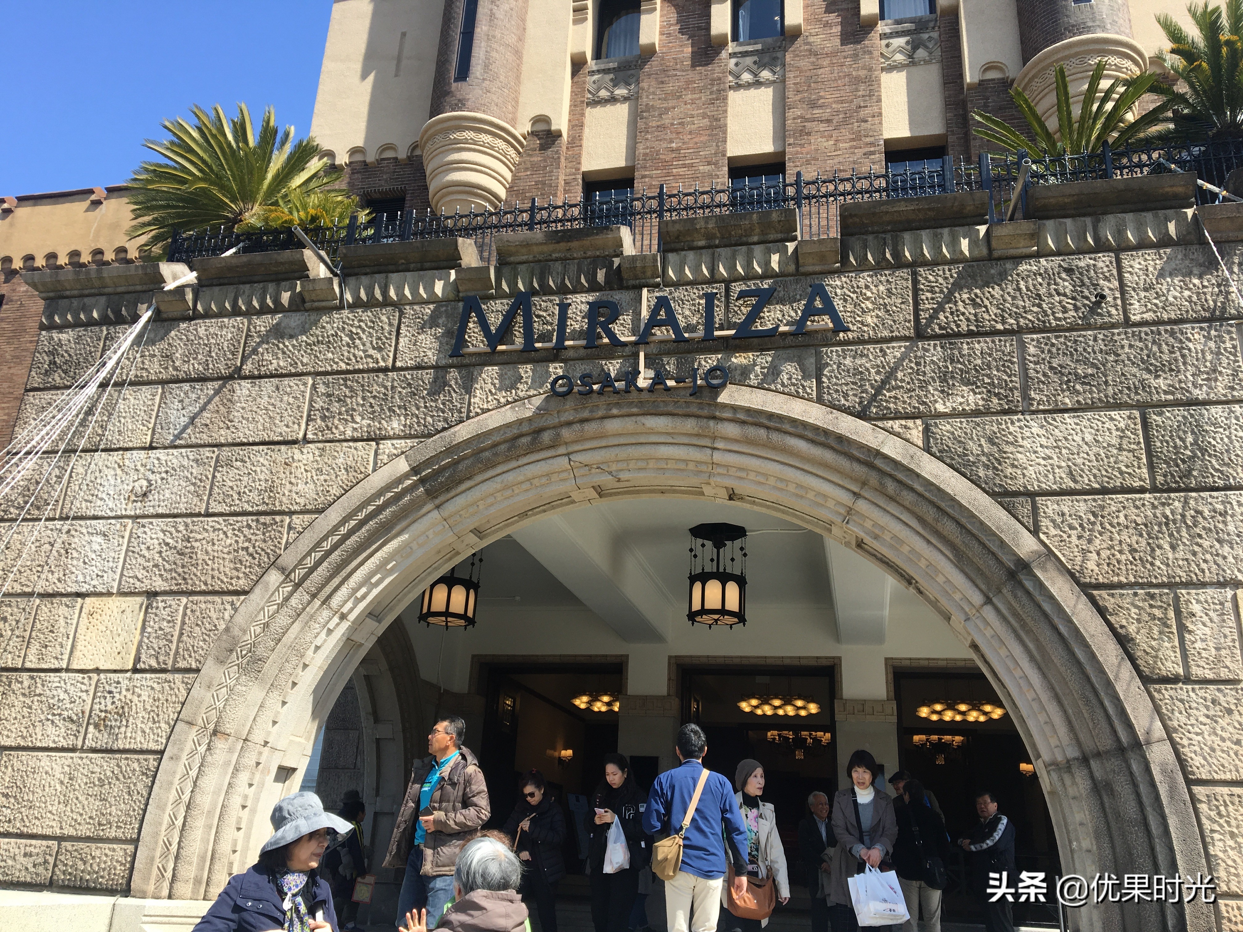 本州6日游,日本7天6晚本州之行