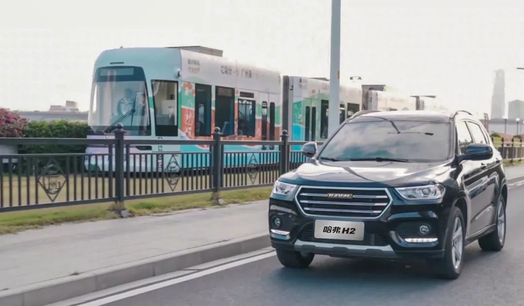 拒绝深夜酒吧，哈弗H2带你吃逛岭南