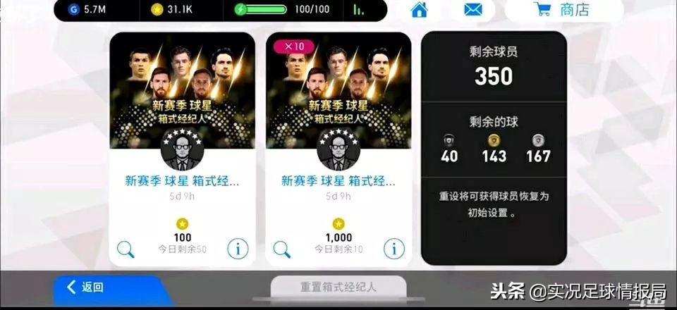 乐神的直播间,广西乐神直播间