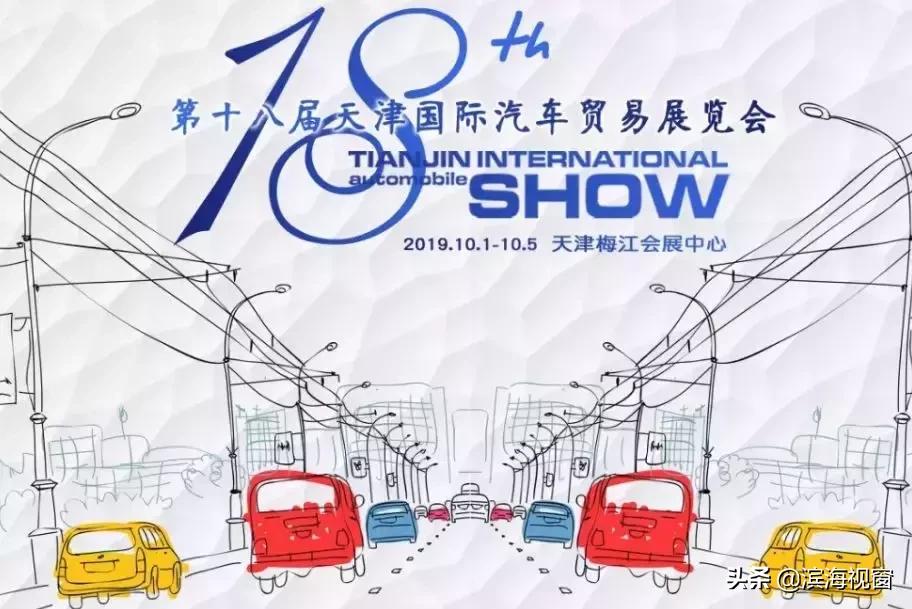 太幸福了!国庆留在天津的人要赚翻了