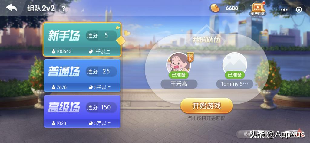 假期宅家太无聊？这16款考验默契的双人游戏玩1周我也不会腻