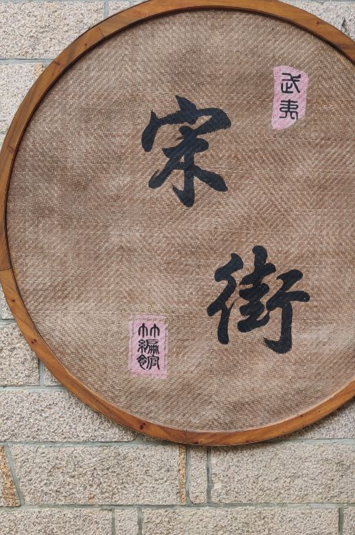 武夷山两天一夜要带什么去,旅游团武夷山两天一夜游99元