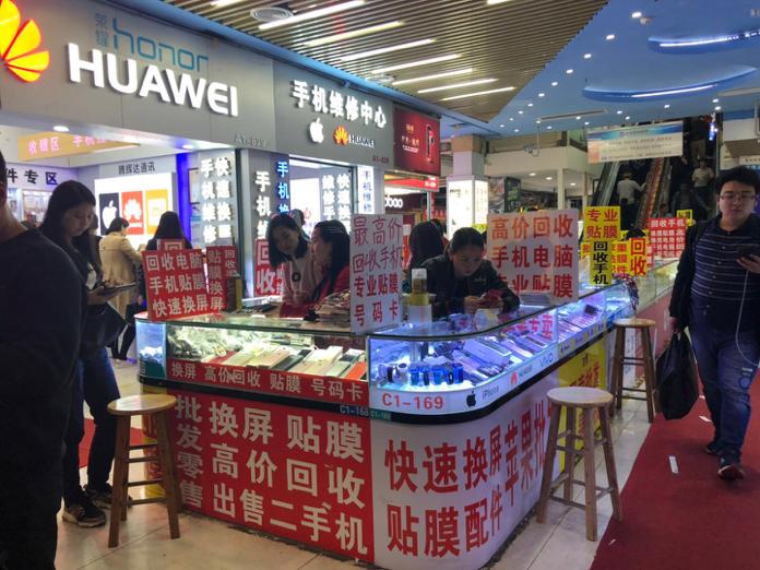 华强北买二手机,在淘宝上买华强北全新正品手机