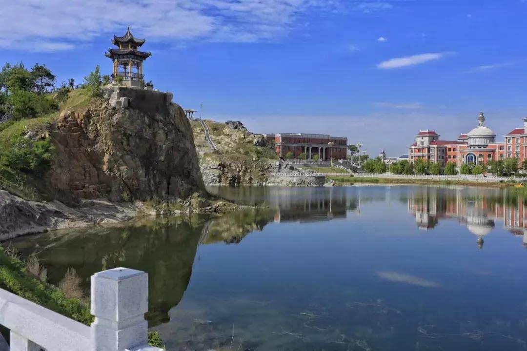 辽宁省普通高等院校(二十二)渤海大学