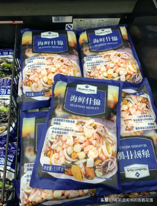 北京最大的购物中心在哪里,北京日常购物车