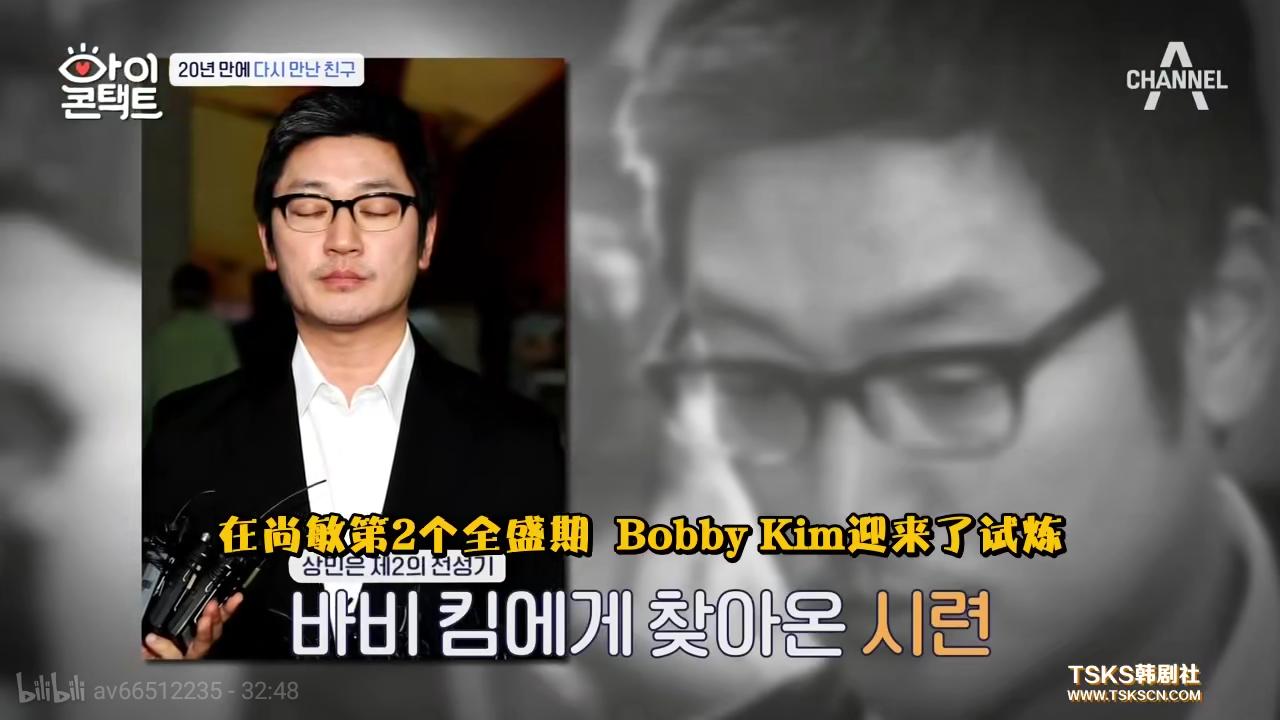 韩综里讲述中国,韩综读心术