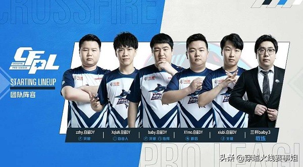 残局秀TIME：小莫天秀1v4，X1mo子豪8秒2v5绝杀SV