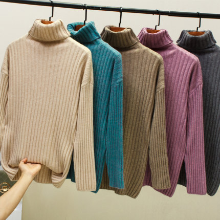 天气多少度的时候适合穿高领毛衣,天越来越冷了记得穿高领毛衣