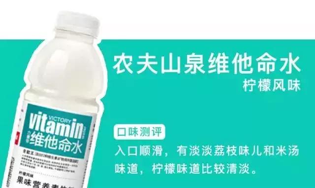 咖啡和运动饮料哪个提神更好,运动饮料真的能提神醒脑吗