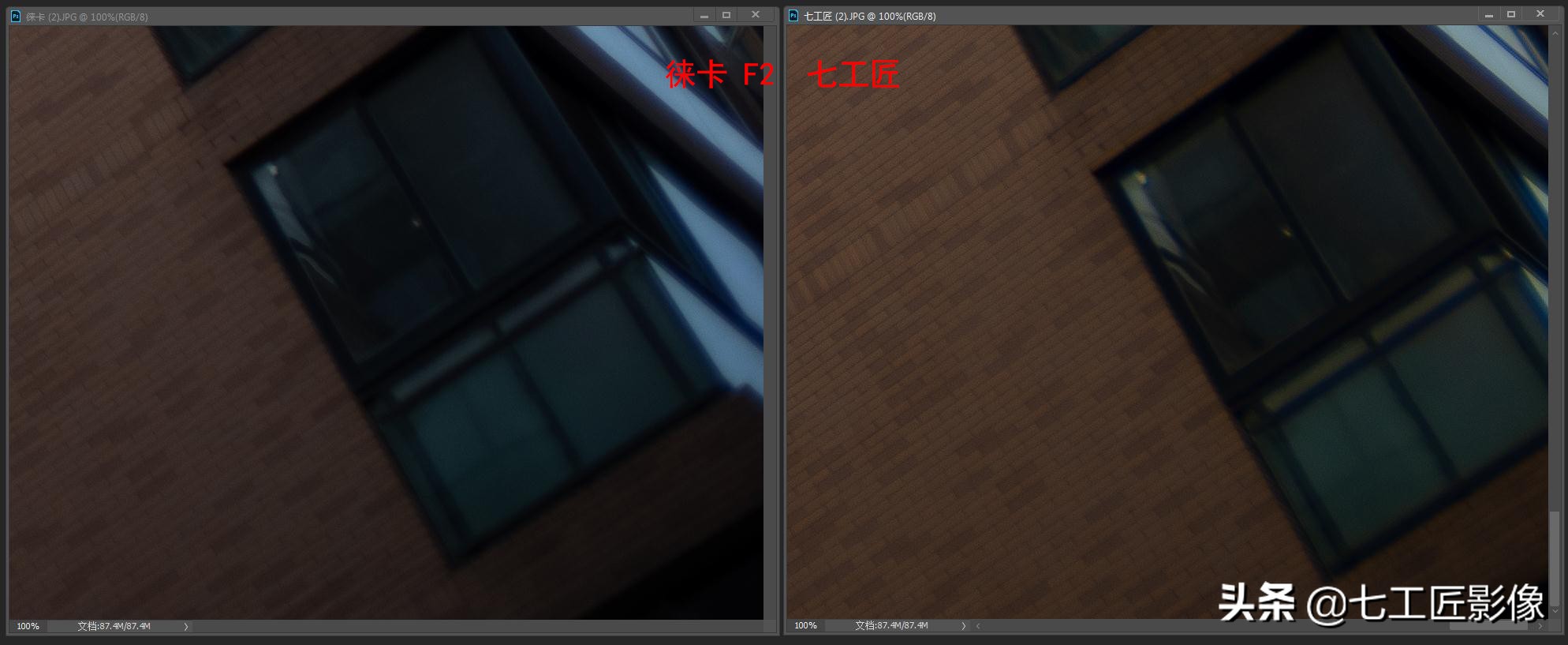 永诺50mmf1.8和七工匠35mmf1.4,七工匠人文镜头