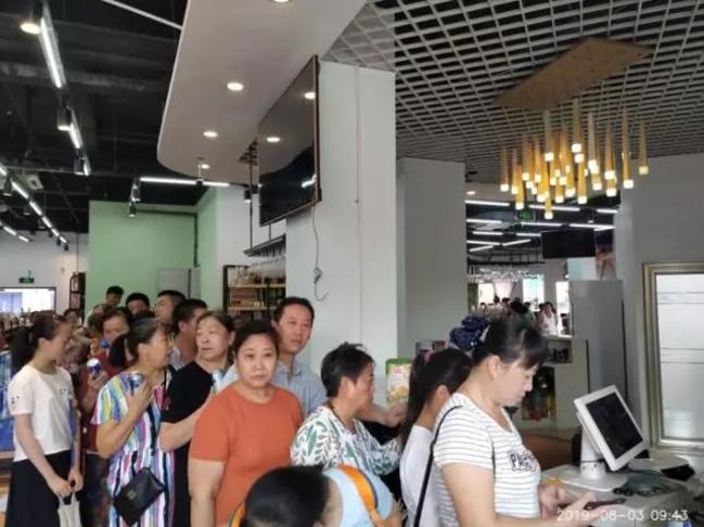 欧品汇进口商品店,欧品汇跨境商品连锁加盟