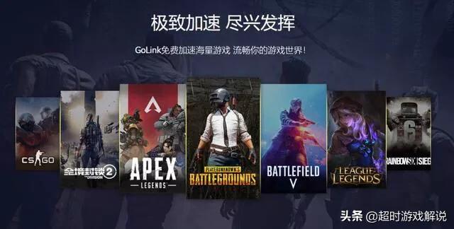 和平精英刺激战场国际服新模式,怎么下和平精英国际服刺激战场