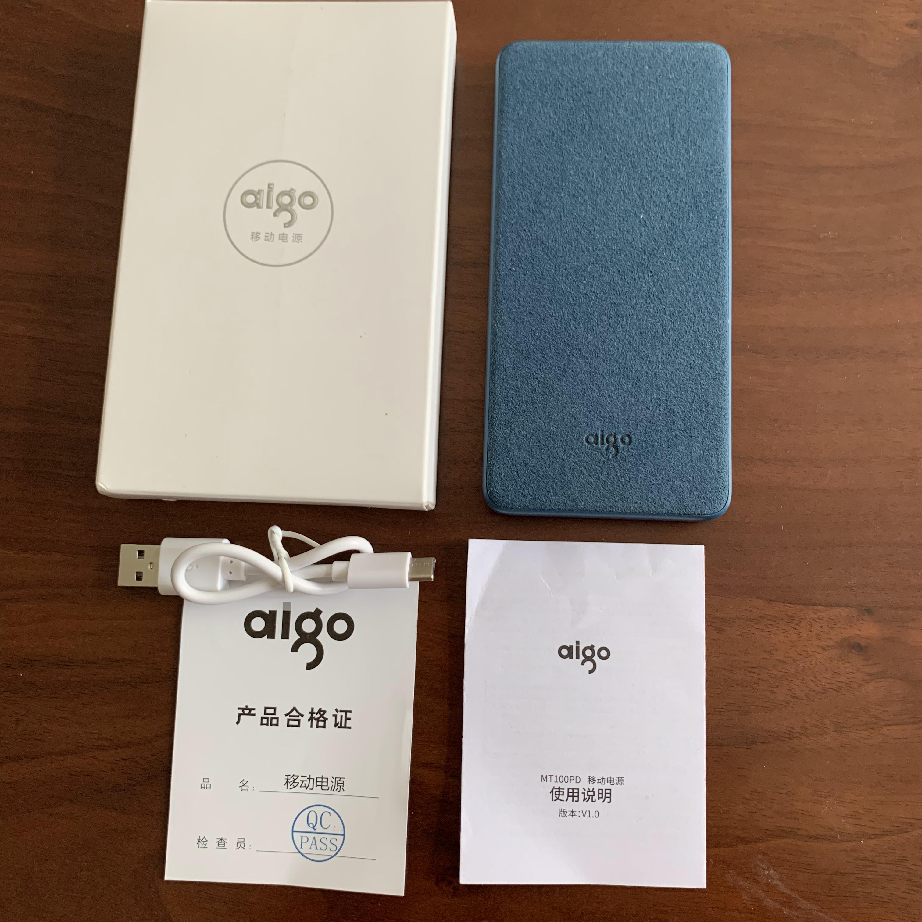 爱国者便携式移动电源,爱国者移动电源开箱