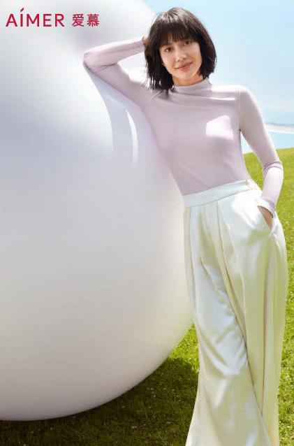 爱慕88Bra节精选——牛奶系列女士内衣,用心呵护娇嫩肌肤