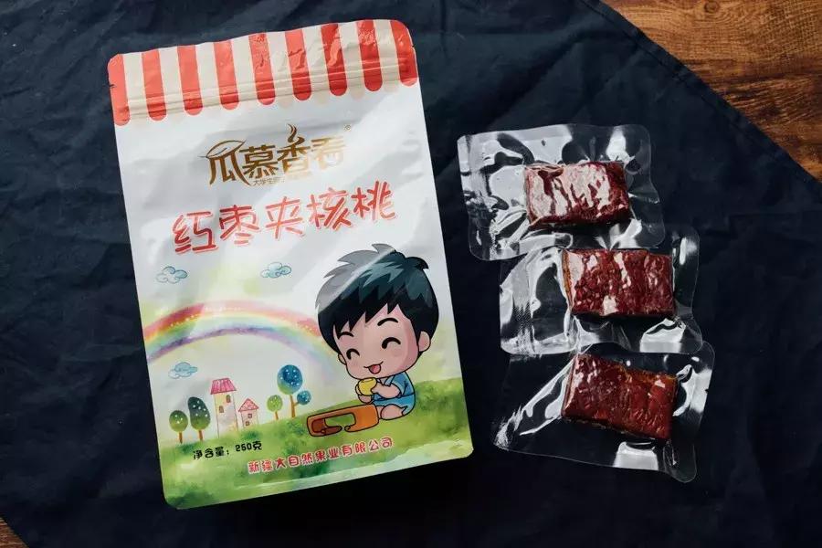 淘宝上有哪些便宜又实惠的零食,淘宝有什么好吃的零食可以推荐