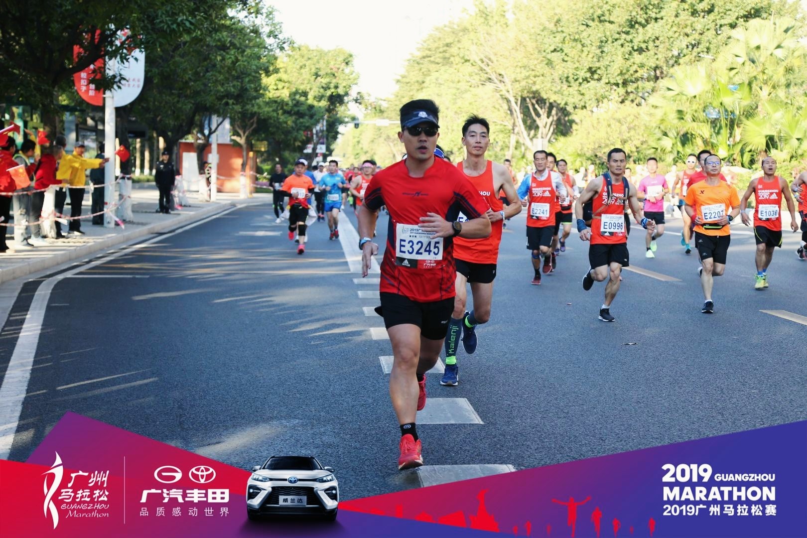 赛事测评,马拉松双金赛事评价指标