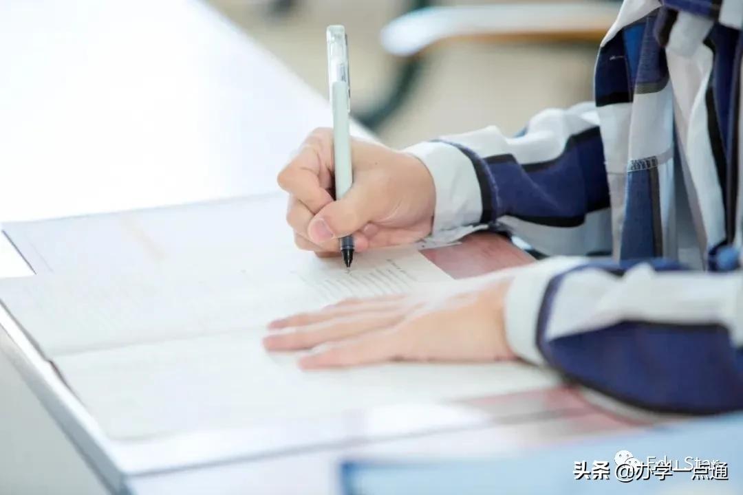 成都公布382家无教育培训资质机构，优胜教育编程猫等机构在列