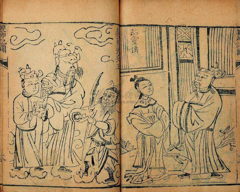 英国哥特小说与中国六朝志怪小说,中国六朝志怪小说和英国哥特小说