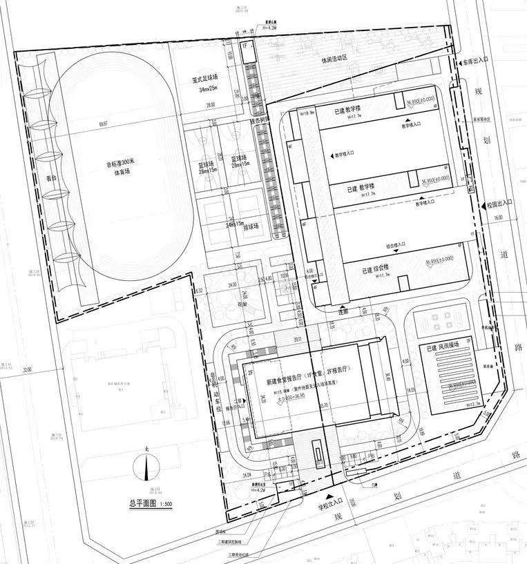 徐州市计划新建的学校,徐州北区新建学校