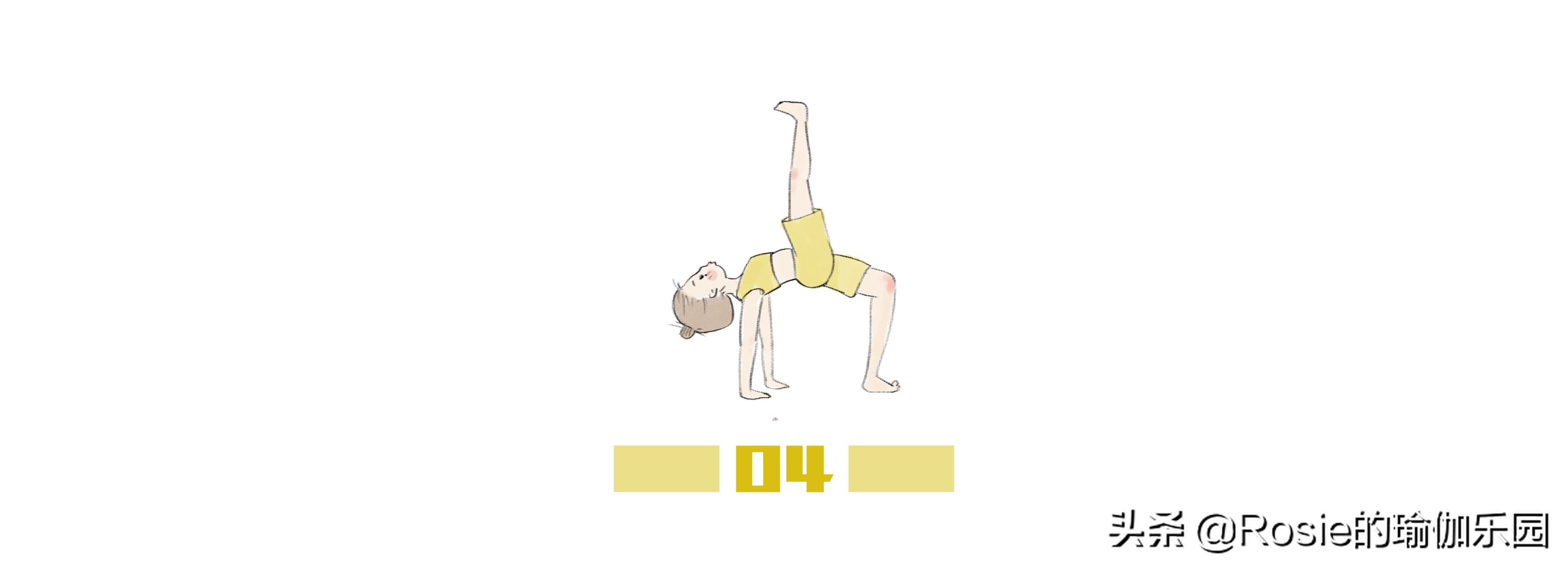 瑜伽优惠课程,瑜伽活动免费课程