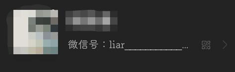 新微信号怎样修改微信号,最新版微信支持修改微信号教程