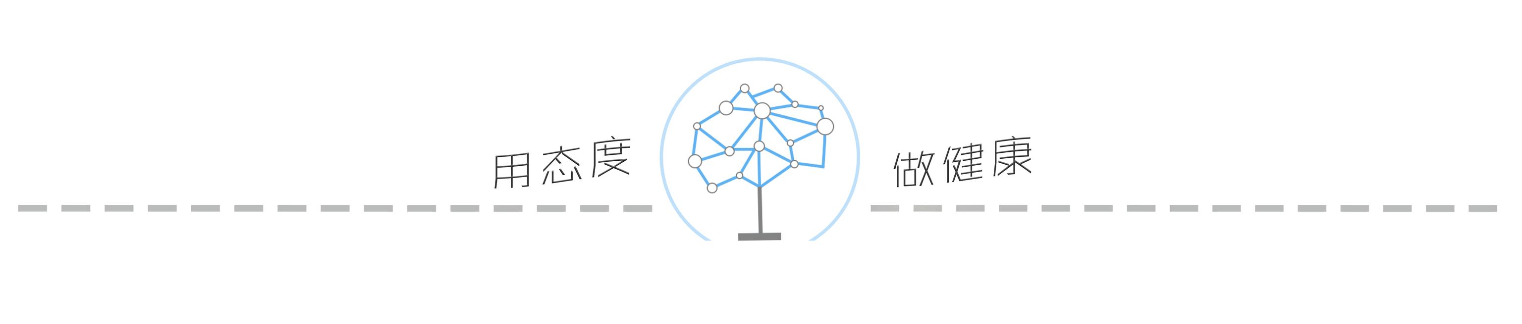 六味地黄丸的功效与主治与禁忌,六味地黄丸的作用与功效与禁忌