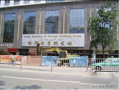 深圳东洋国际服装批发城,深圳服装拿货攻略培训