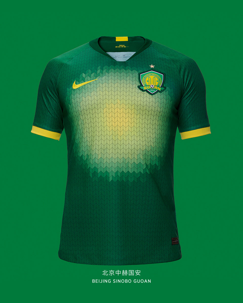 中超新赛季16支球队球衣,2020赛季中超球衣谍照