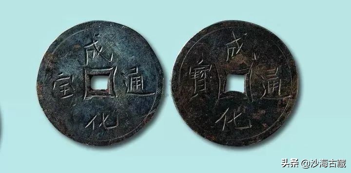 银质古钱币价格图片,金质古钱币