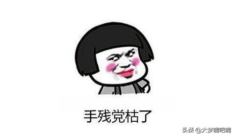 战意这款游戏如何,战意为什么这么多差评