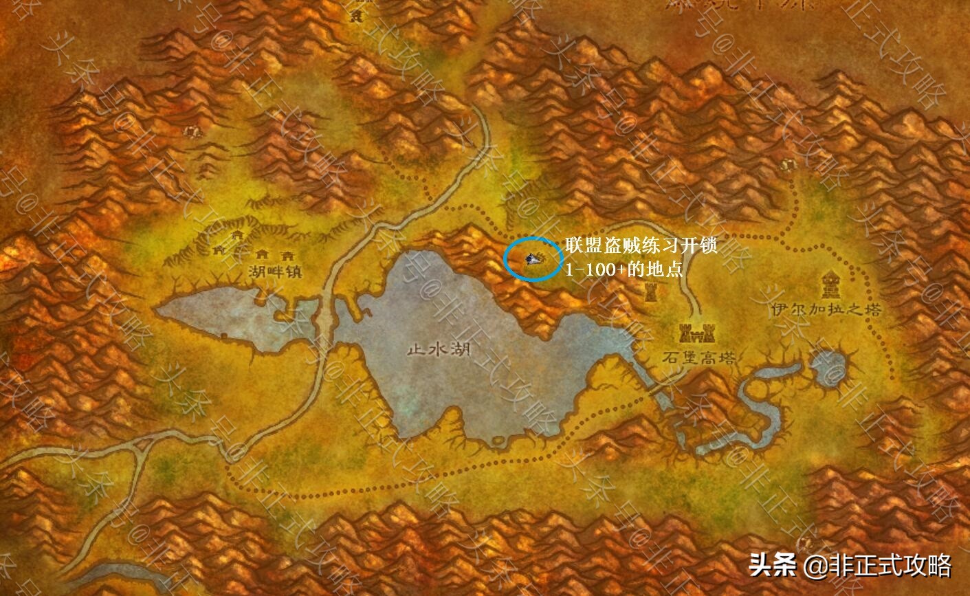 魔兽怀旧服60级版本盗贼开锁攻略,怀旧服联盟盗贼130开锁上哪里练