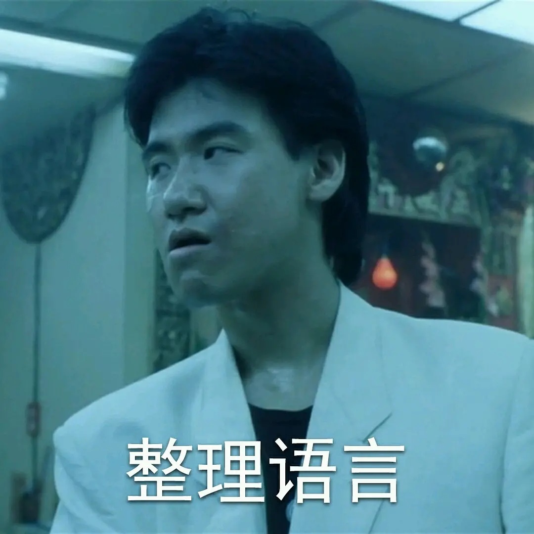 28年过去了，“四大天王”谁发展最好？