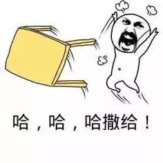 思考与分享，浅解六大顶级销售思维