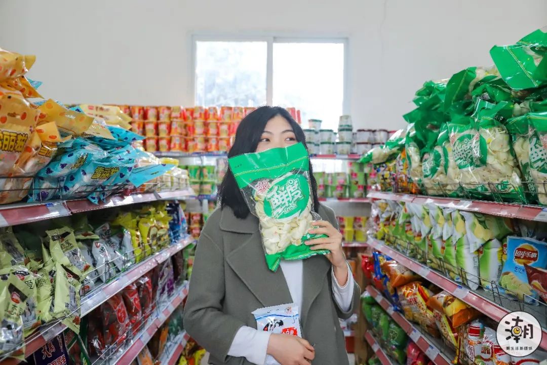 閿﹀煄鐨囧璐垫棌瀛﹂櫌,鎴愰兘閿﹀煄璐垫棌瀛﹂櫌